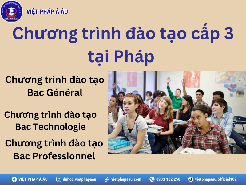 Chương trình đào tạo cấp 3 tại Pháp