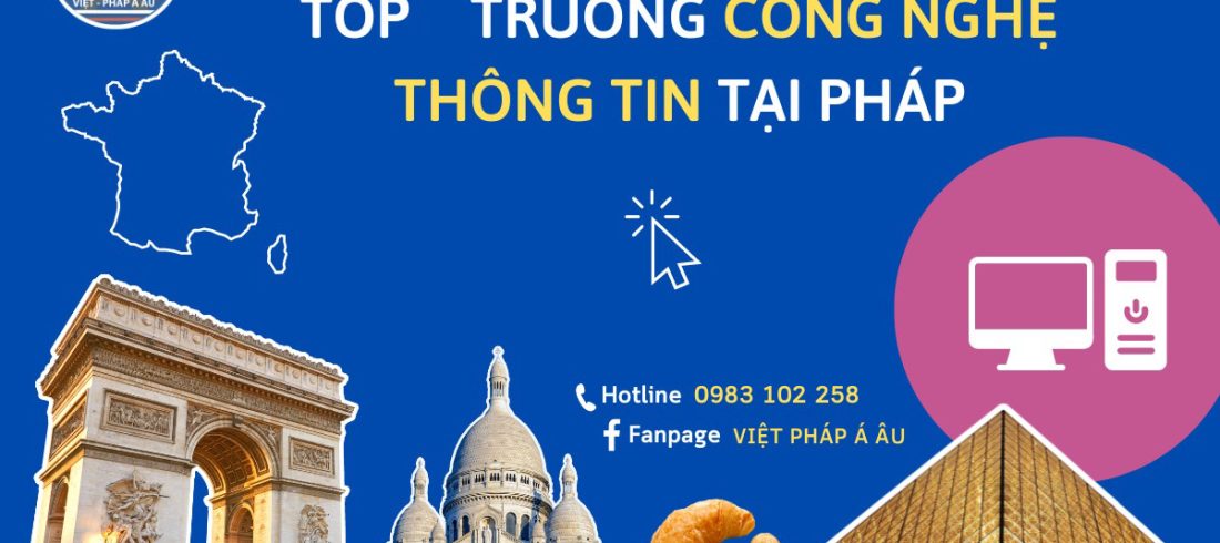 Trường công nghệ thông tin tại Pháp