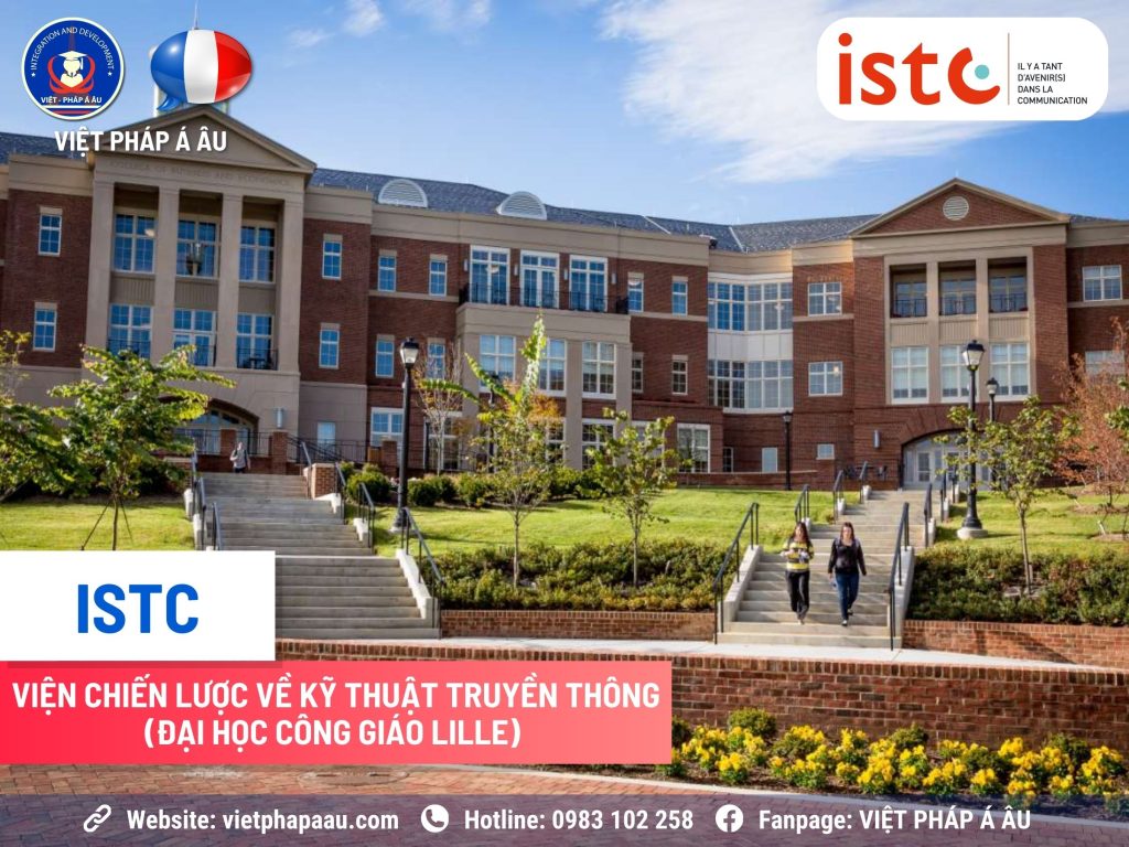 Trường truyền thông tư thụ ISTC