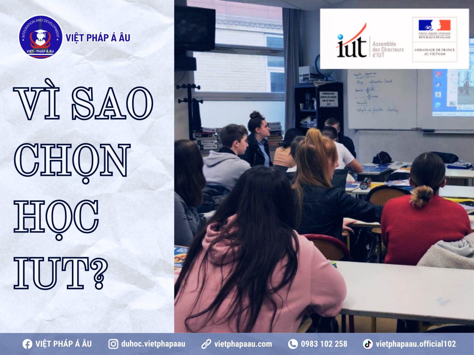 IUT LÀ GÌ? DU HỌC CHƯƠNG TRÌNH ADIUT VIỆT NAM