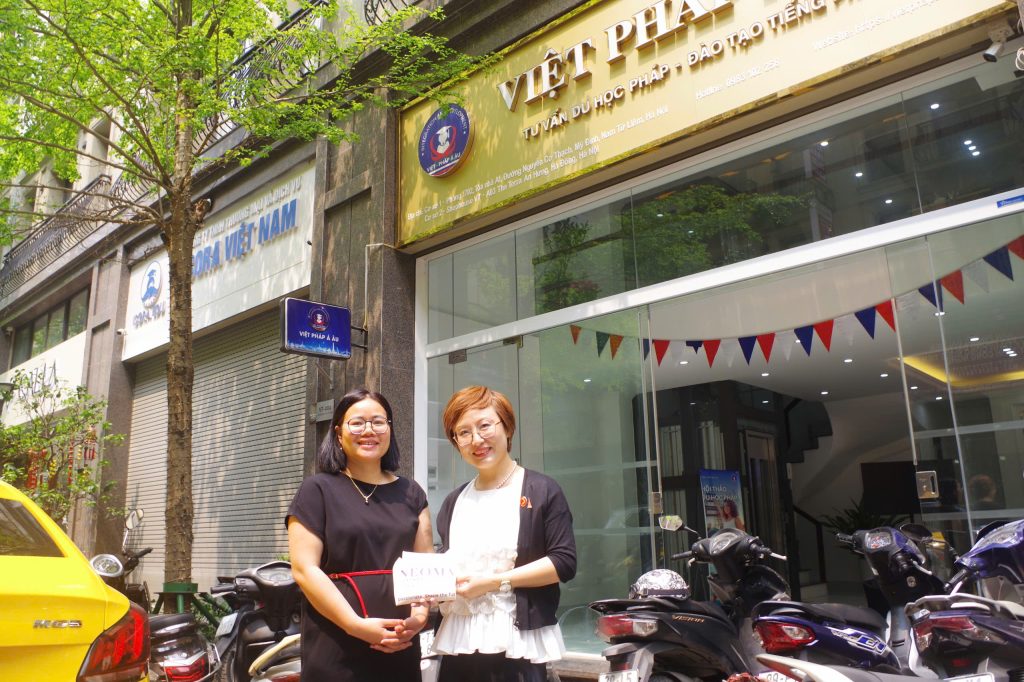 Trường NEOMA BUSINESS SCHOOL 1