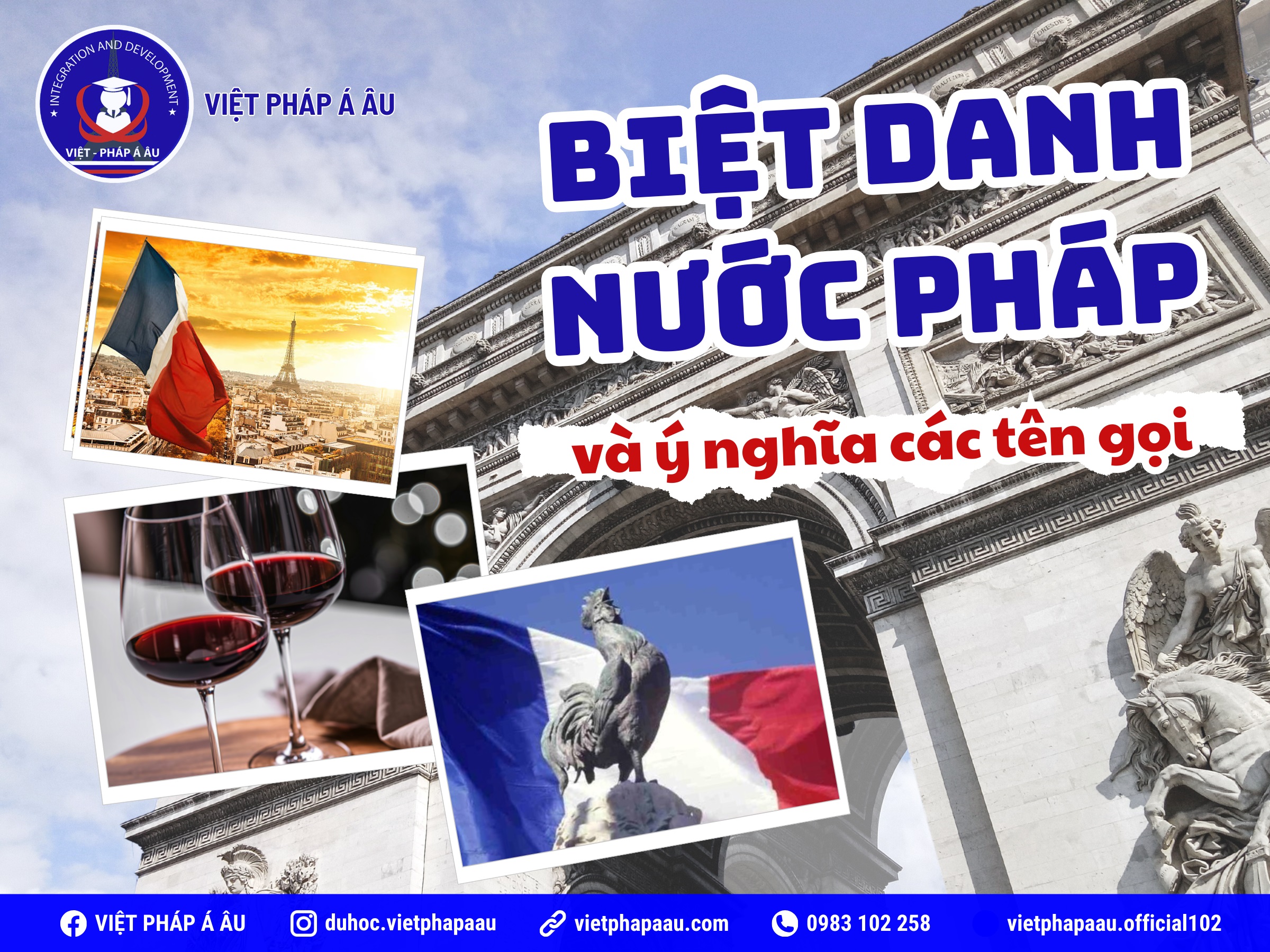 Biệt danh của nước Pháp